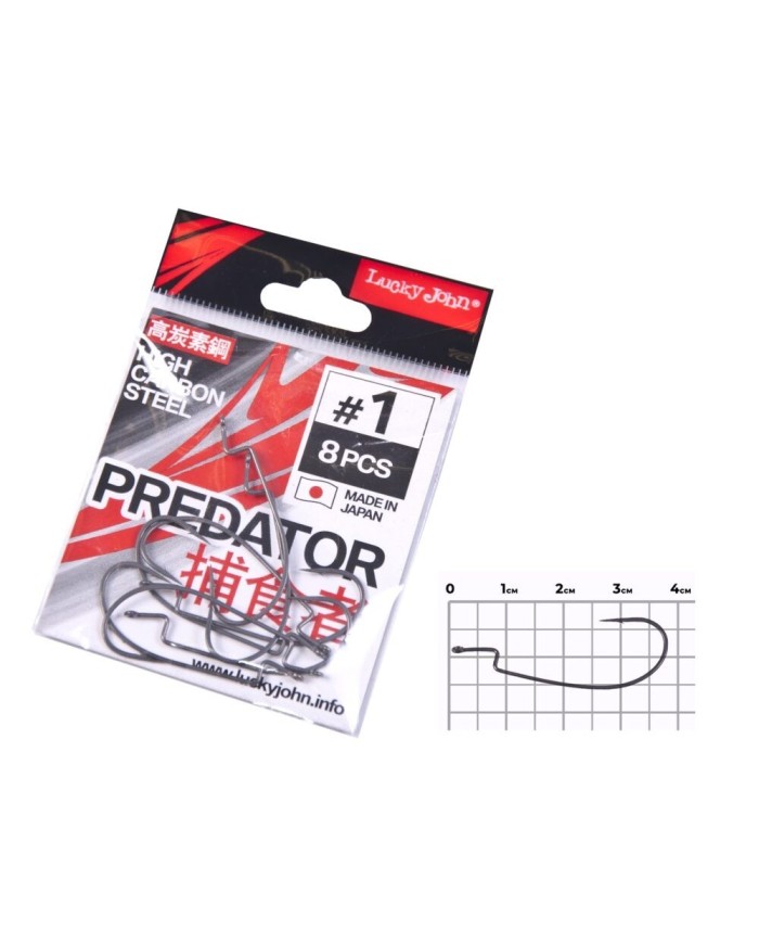 Lucky John Offset hooks LJH345