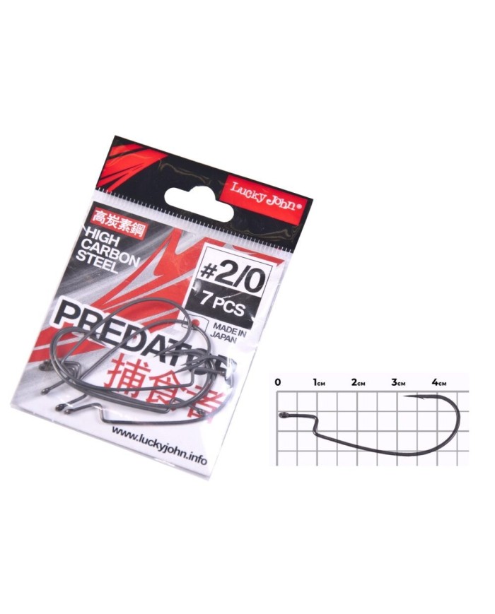 Hak Offsetowy LUCKY JOHN LJH345 roz. 2/0 - op. 7 szt.