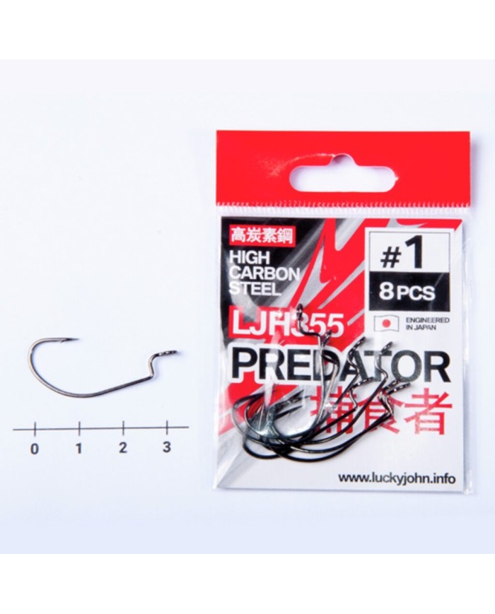 Lucky John offset hooks PREDATOR LJH355