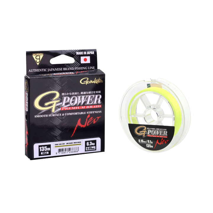 Plecionka GAMAKATSU G-Power Premium Braid Neo 135m 0.09mm - Fluo-Yellow