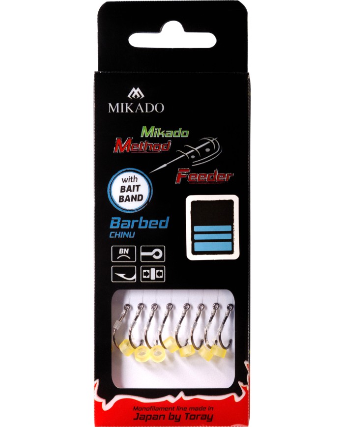 Przypony MIKADO Method Feeder z gumką - hak z zadziorem nr 14 żyłka 0.20mm/10cm - op. 8 szt.