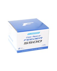 CAST MASTER FEEDER 5500 SI