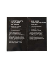Łączniki FLAGMAN Quick Change Connectors 5 szt. - roz. S Łączniki FLAGMAN Quick Change Connectors 5 szt. - roz. S