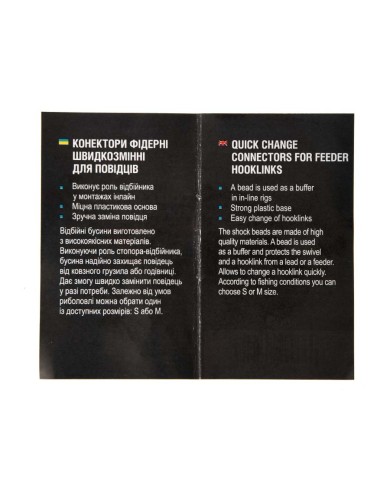 Łączniki FLAGMAN Quick Change Connectors 5 szt. - roz. M Łączniki FLAGMAN Quick Change Connectors 5 szt. - roz. M
