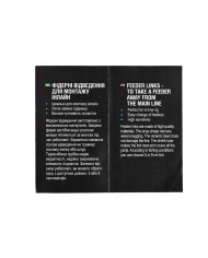 Łączniki FLAGMAN Feeder Links - 5cm