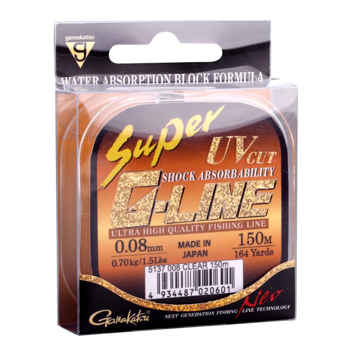 Żyłka Gamakatsu Super G-Line NeoBronze 0.26MM 150M