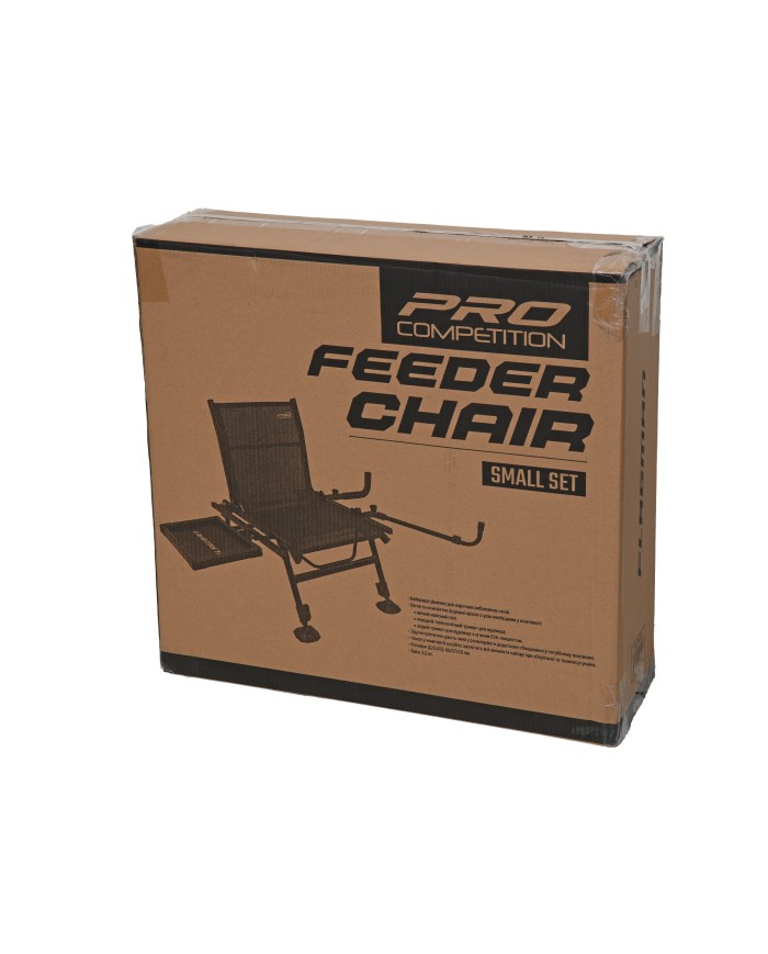 Zestaw FLAGMAN: Krzesło + Feeder Arm + Back Arm + Półka Boczna + Torba Zestaw FLAGMAN: Krzesło + Feeder Arm + Back Arm + Półka Boczna + Torba