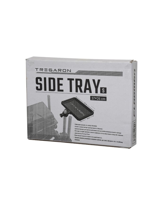 Taca boczna FLAGMAN Tregaron Side Tray Small 37x26cm Taca boczna FLAGMAN Tregaron Side Tray Small 37x26cm