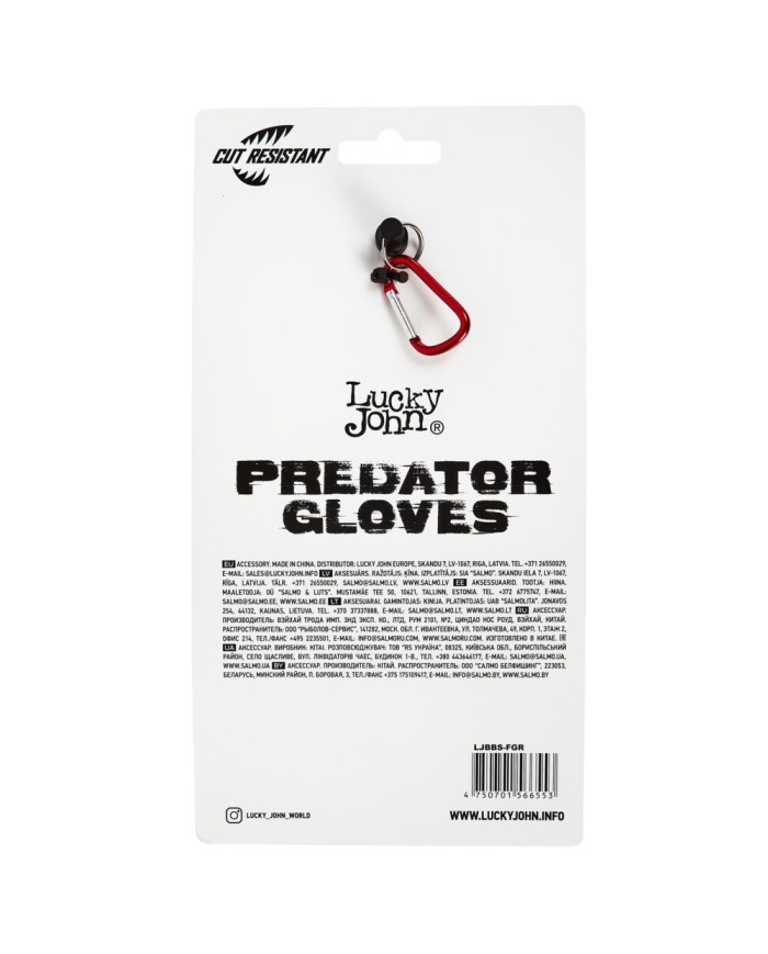 Lucky John PREDATOR GLOVES BBS
