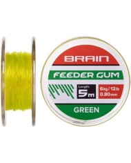 Feeder Guma BRAIN 0.8mm/6kg/5m - Green Feeder Guma BRAIN 0.8mm/6kg/5m - Green