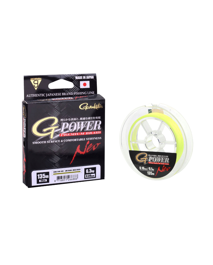 Plecionka GAMAKATSU G-Power Premium Braid Neo 135m 0.09mm - Fluo-Yellow Plecionka GAMAKATSU G-Power Premium Braid Neo 135m 0.09mm - Fluo-Yellow