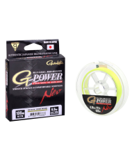 Plecionka GAMAKATSU G-Power Premium Braid Neo 135m 0.09mm - Fluo-Yellow Plecionka GAMAKATSU G-Power Premium Braid Neo 135m 0.09mm - Fluo-Yellow