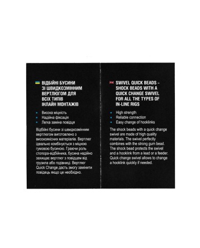 Łączniki FLAGMAN Swivel Quick Beads 3 szt. Łączniki FLAGMAN Swivel Quick Beads 3 szt.