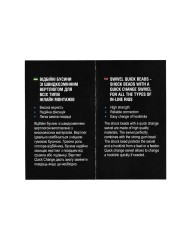 Łączniki FLAGMAN Swivel Quick Beads 3 szt. Łączniki FLAGMAN Swivel Quick Beads 3 szt.