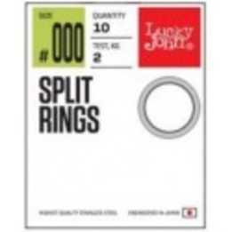 Lucky John  SOLID RINGS