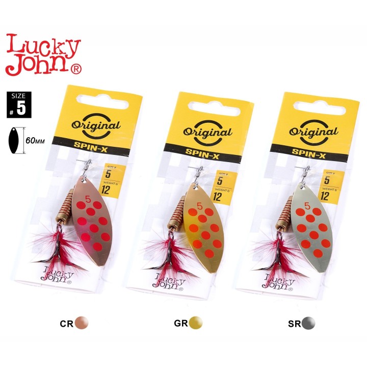 Obrotówka Lucky John Spin X Long 12g Set - 001SET